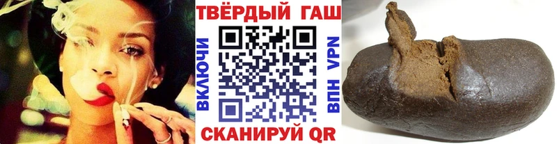 Купить закладку АМФ  Меф мяу мяу  СОЛЬ  Конопля  COCAIN  Медвежьегорск