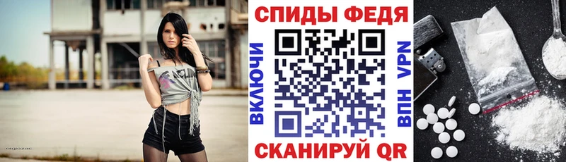 Купить закладки  Медвежьегорск  Amphetamine Premium 