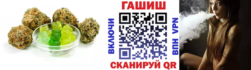 Еда ТГК конопля  Купить закладки  Медвежьегорск 