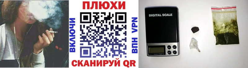 Гашиш убойный  Купить где  Медвежьегорск 