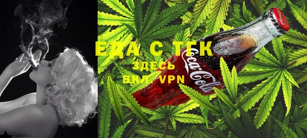 таблы Бронницы
