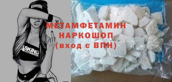 дживик Бугульма