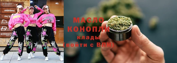 дживик Бугульма