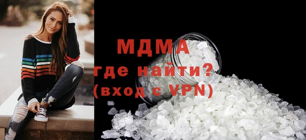 дживик Бугульма