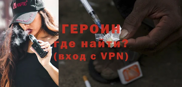 дживик Бугульма