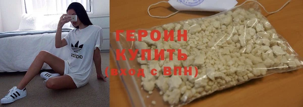 таблы Бронницы