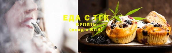 дживик Бугульма