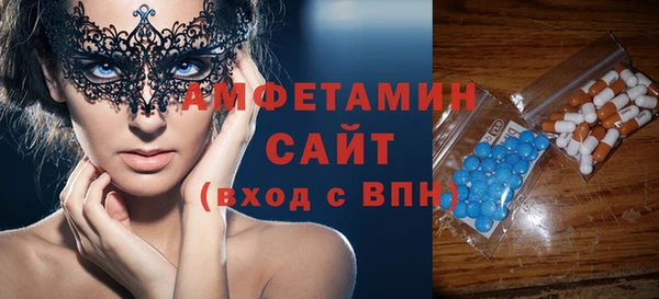 дживик Бугульма