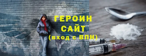 дживик Бугульма