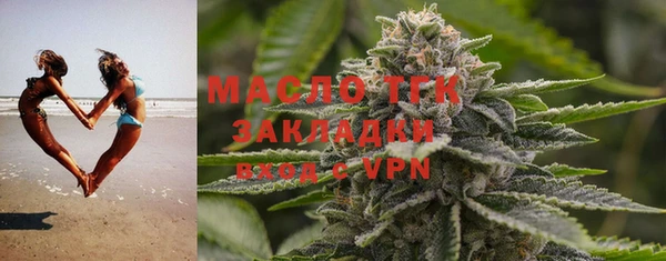 дживик Бугульма