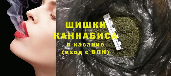 таблы Бронницы