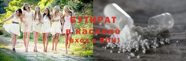 дживик Бугульма