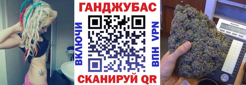 Бошки марихуана семена Медвежьегорск